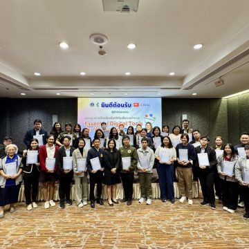 ICT Mahidol organized the workshop on “Essential Digital Tools for Workplace (DGA102), Batch 2”