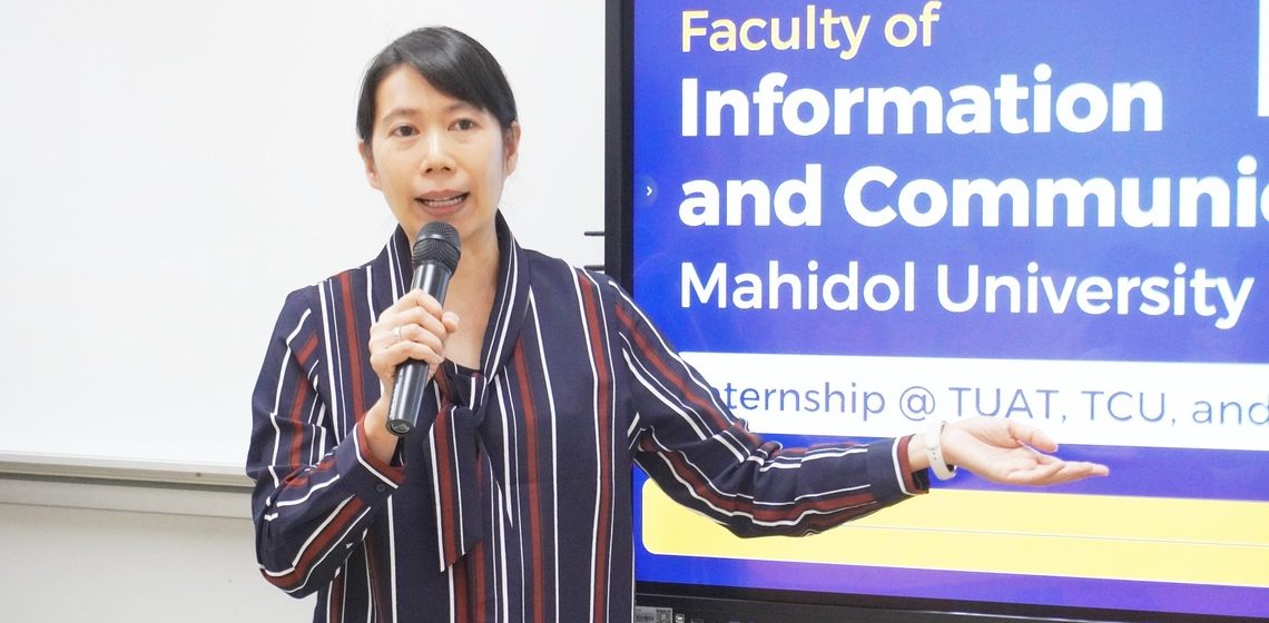 ICT Mahidol organized the “Information Session for 2025 Internships Abroad: Japan and the Commonwealth of Australia”