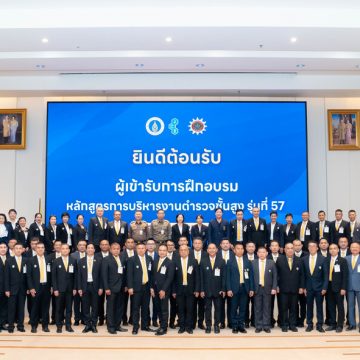 ICT Mahidol served as guest speakers on “Fundamentals of Cybersecurity, AI, and Future Applications”