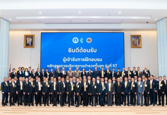 ICT Mahidol served as guest speakers on “Fundamentals of Cybersecurity, AI, and Future Applications”