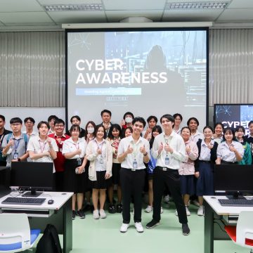 ICT Mahidol in collaboration with the Cybersecurity Club hosted a training program “MUICT – AST The Series for Sharing & Chill” on “Cyber Awareness: Protect Yourself from Hackers and Learn Ethical Hacking to Mitigate Risks”