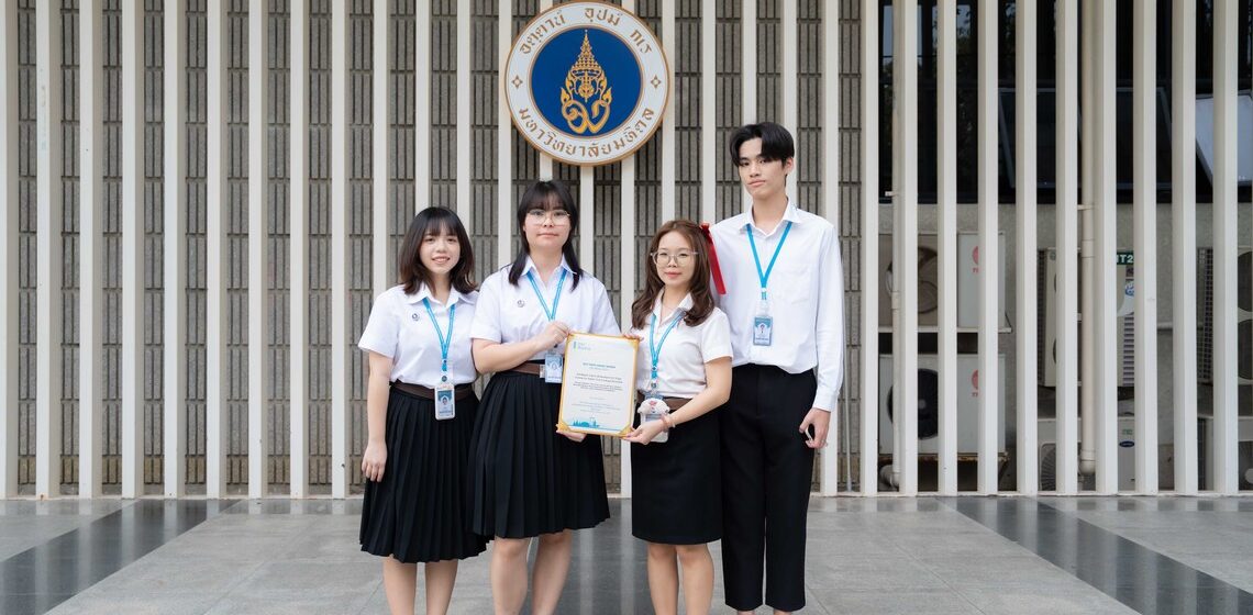 ICT Mahidol students won “Best Paper Award” for IoT Research Presentation at the 13th International Conference on Ubi-Media Computing (Ubi-Media 2025 / I-SPAN 2025)