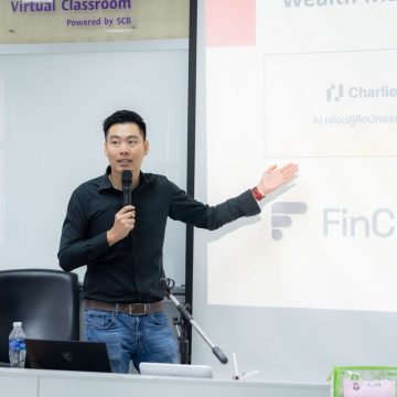 ICT Mahidol organized a special talk on “Exploring AI Use Cases in FinTech: Innovations and Impact”