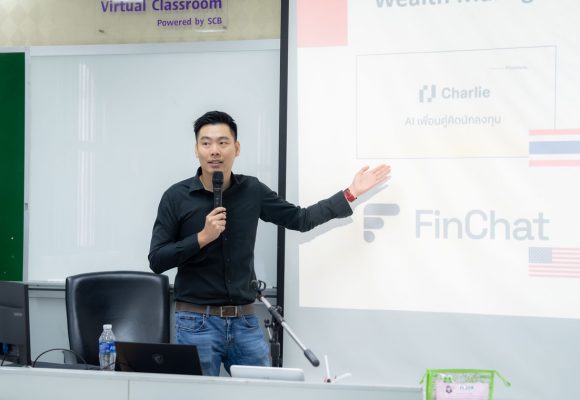 ICT Mahidol organized a special talk on “Exploring AI Use Cases in FinTech: Innovations and Impact”