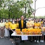 12.10.2023_King-Bhumibol-Adulyadej-Remembrance-day-2023_CV