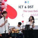 14.02.2023_ICT-DST the Love Delivery_2