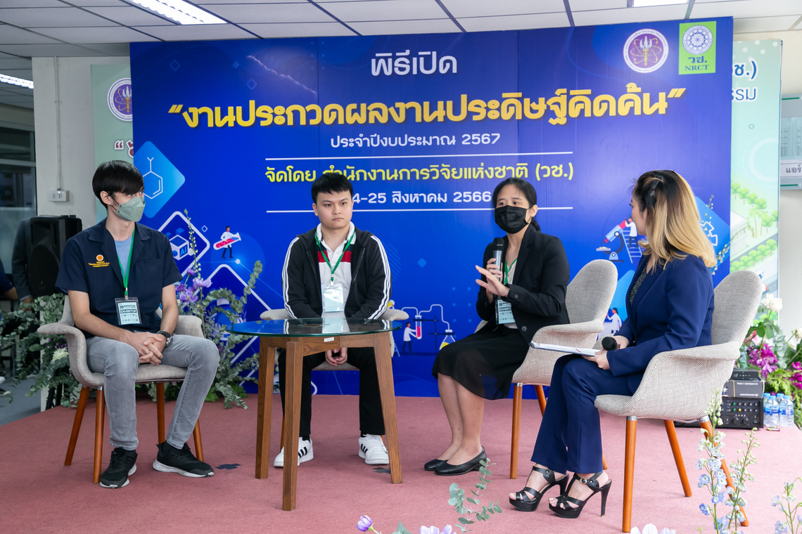 ICT Mahidol instructors and students presented their research projects in “Invention and